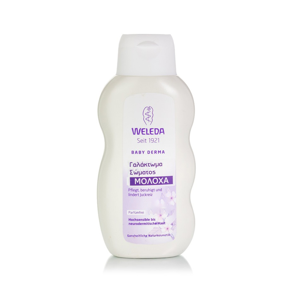 WELEDA - Γαλάκτωμα Σώματος με Μολόχα - 200ml